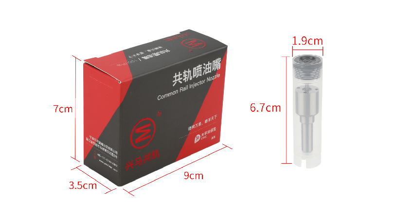 Packaging Specifications