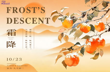 Common Rail Diesel Injector Nozzle - News