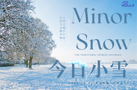 Common Rail CRDI Nozzle DLLA137P1577 Encyclopedia