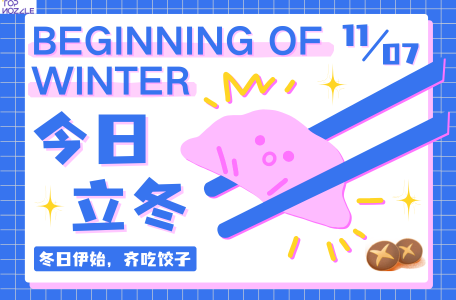 Common Rail Diesel Injection Nozzle - Hot News